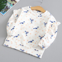 uploads/erp/collection/images/Children Clothing/DuoEr/XU0259658/img_b/img_b_XU0259658_5_srECoTIcCFPxtrS5zuU7kXz9vP4y9ZYJ